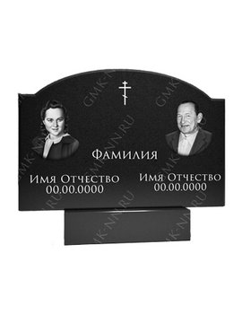 Резные горизонтальные памятники