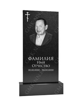 Памятники классические из гранита